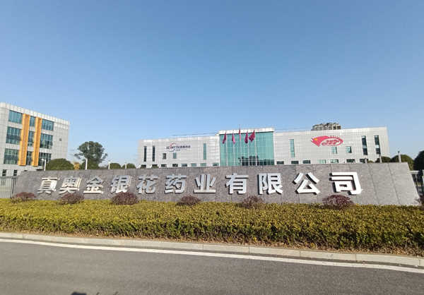 白丝白虎影院在线观看